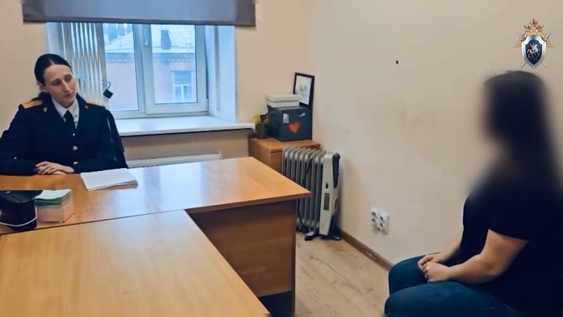 Фото: t.me/gsuskrf_spb