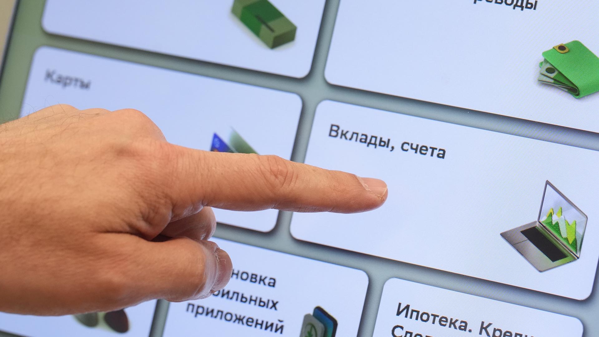 Фото: ИЗВЕСТИЯ/Эдуард Корниенко