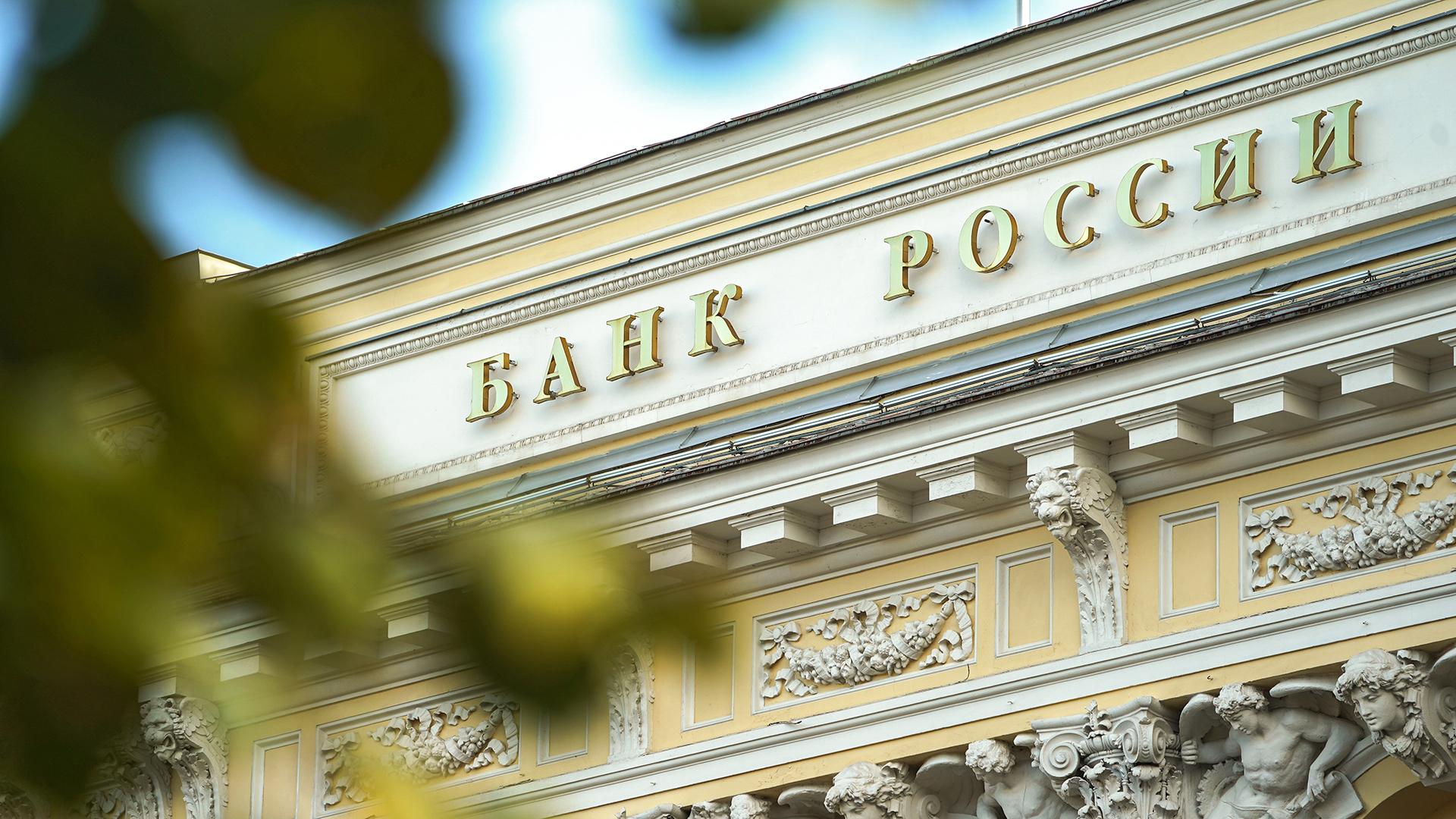 Фото: ИЗВЕСТИЯ/Павел Волков