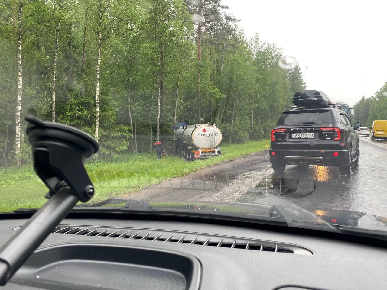 Фото: t.me/Megapolisonline