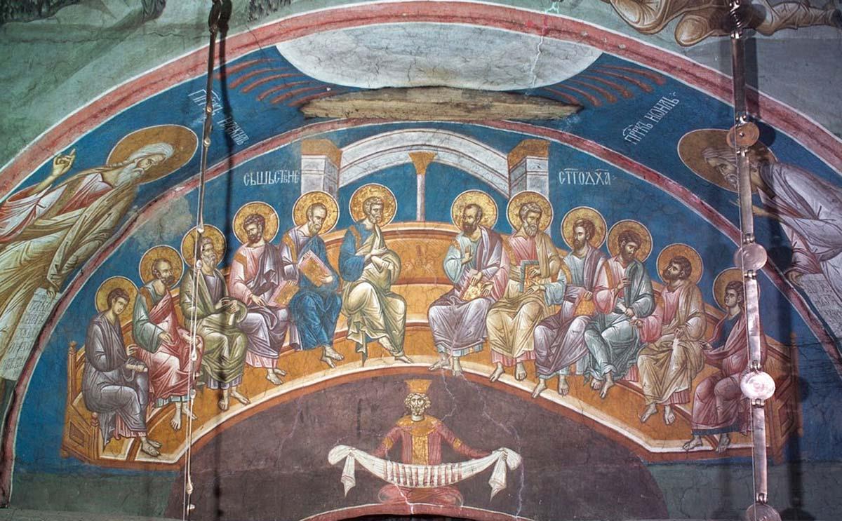 Фото: miloserdie.ru 