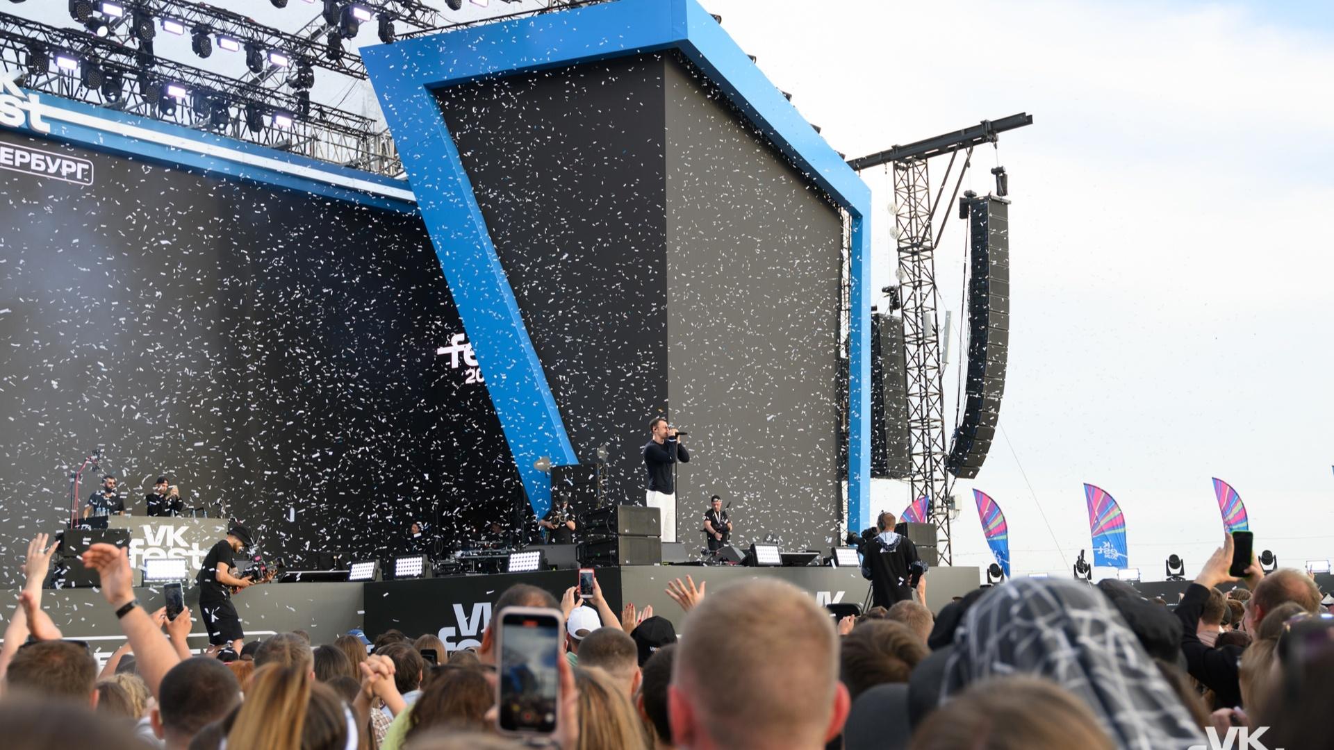 Фото: vk.com/VK Fest 2025 в Санкт-Петербурге