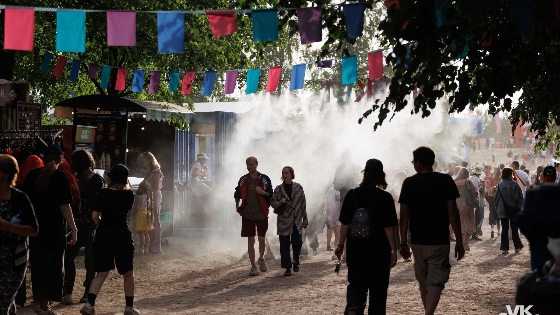 Фото: vk.com/VK Fest 2025 в Санкт-Петербурге