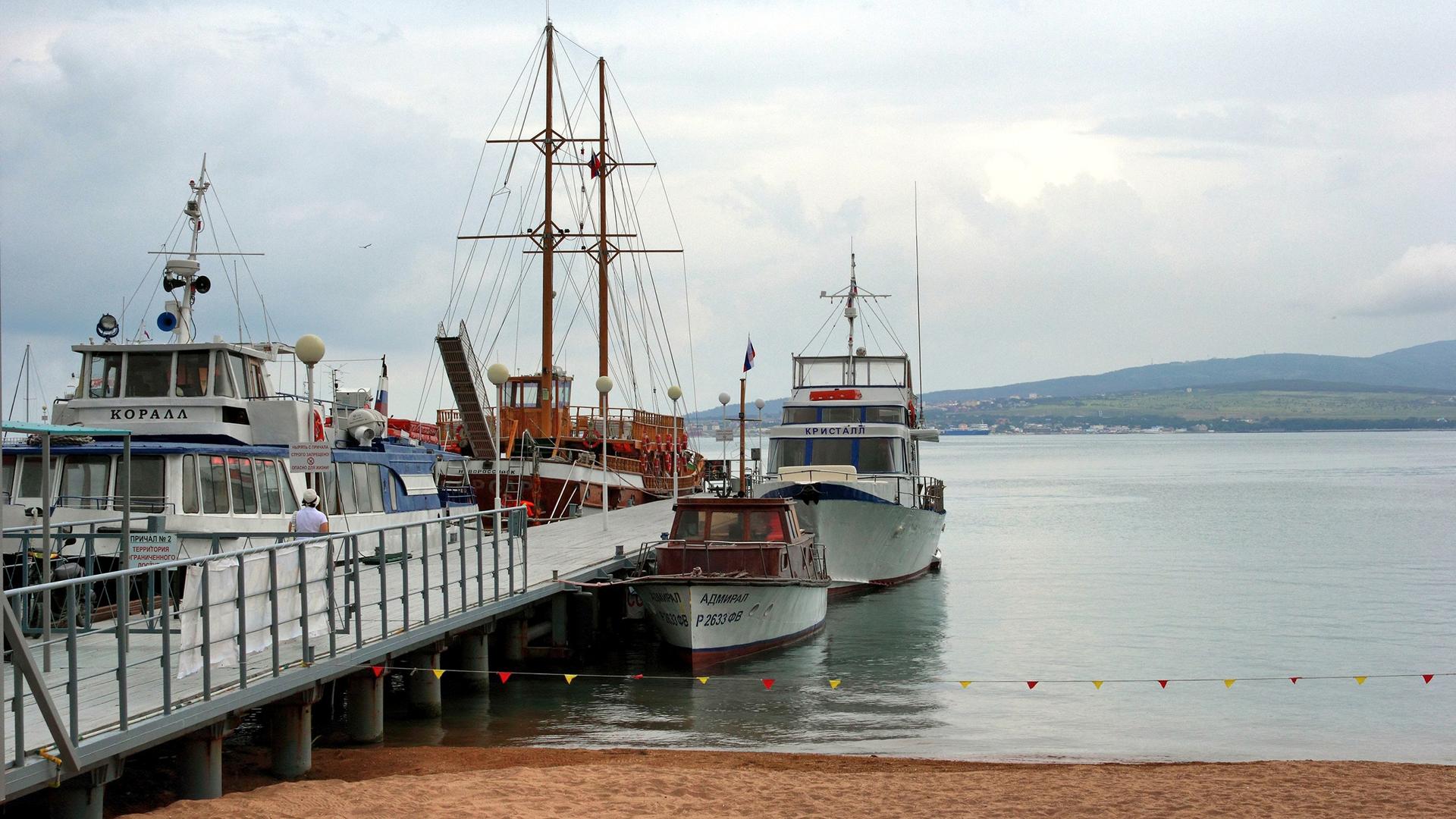 Фото: wikimedia.org/Alexxx1979; CC BY-SA 3.0