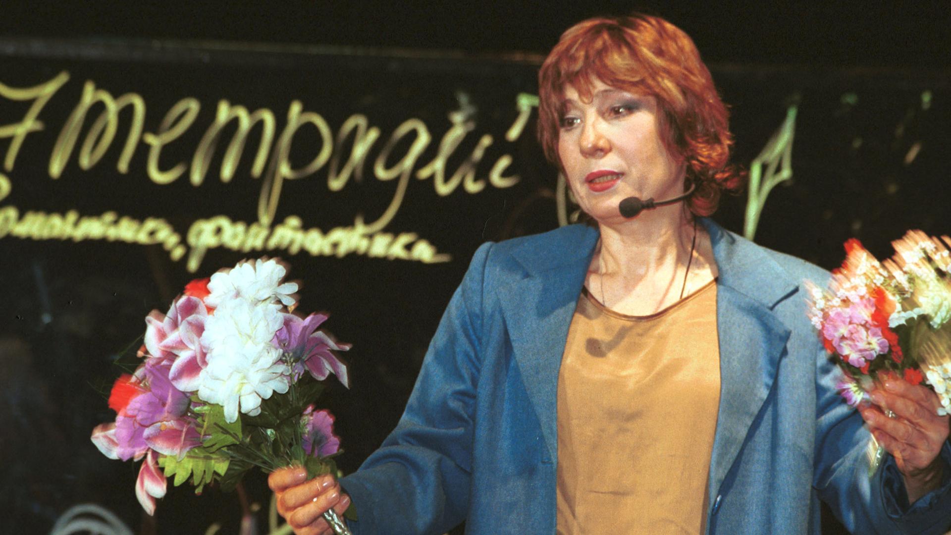 Фото: Natalya Loginova/Russian Look/globallookpress.com