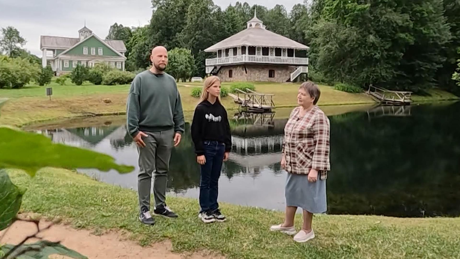 «Отдыхаем дома» (12 июля 2025)