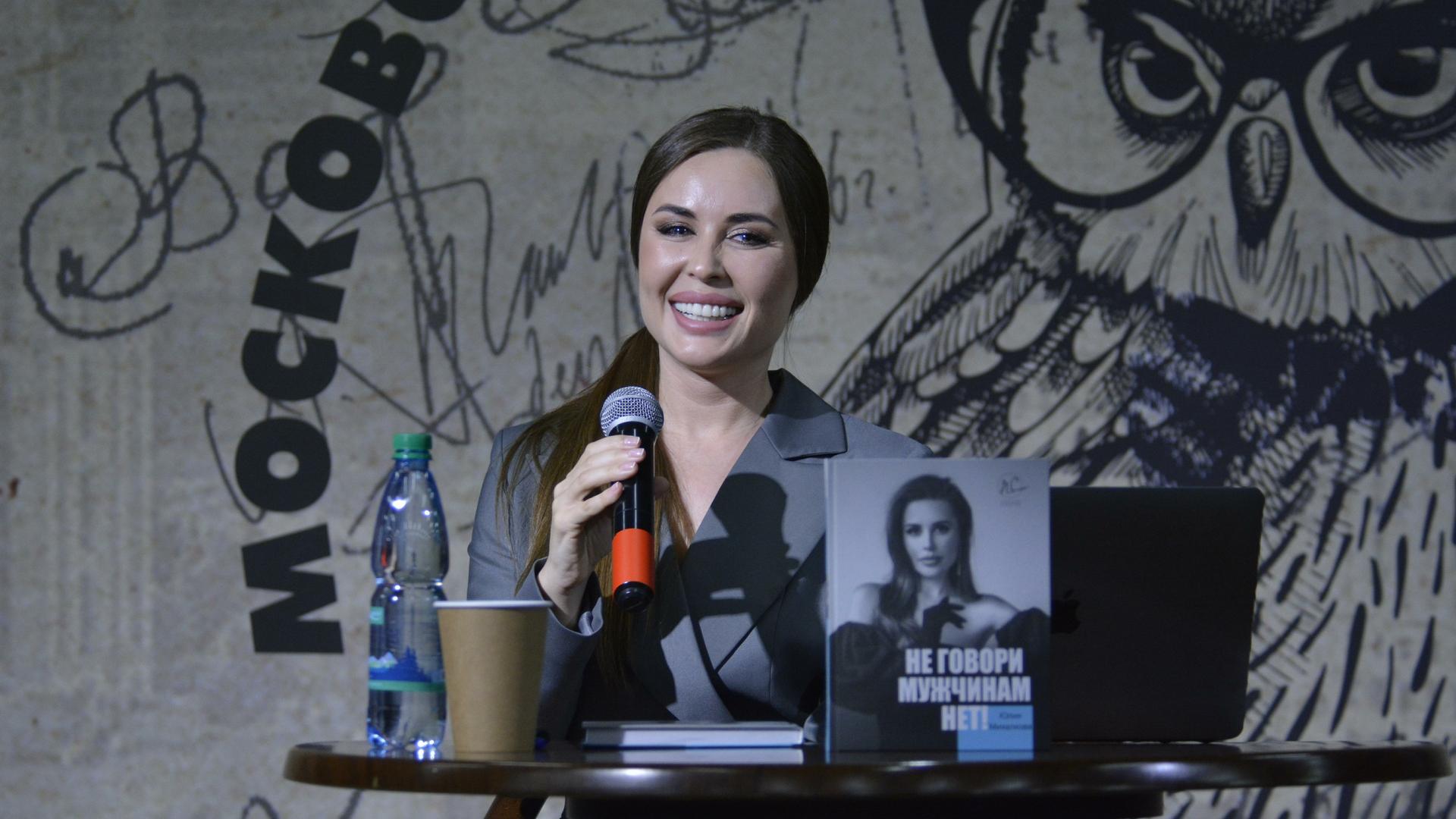 Фото: Pavel Kashaev, Павел Кашаев/Global Look Press