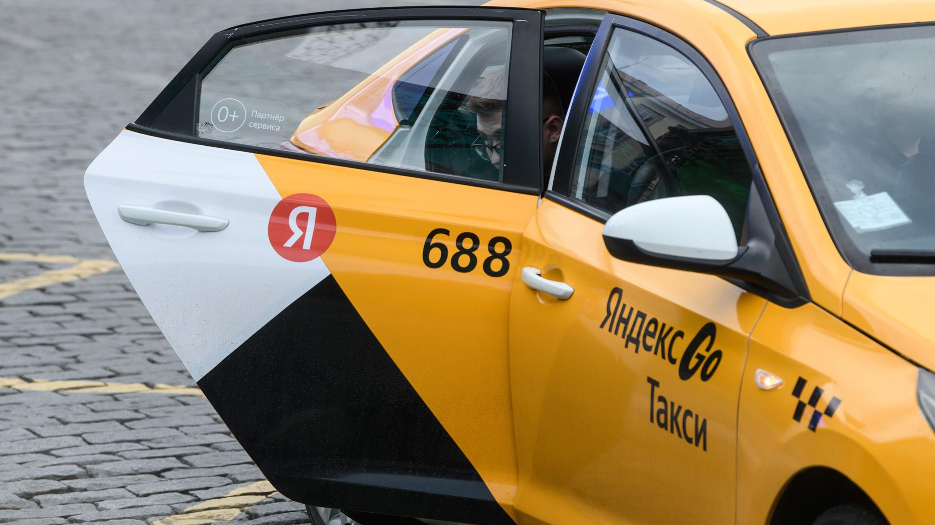 Фото: Ilya Moskovets/globallookpress.com