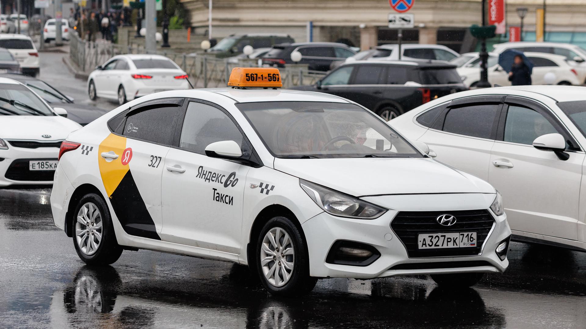 Фото: Sergey Elagin/globallookpress.com