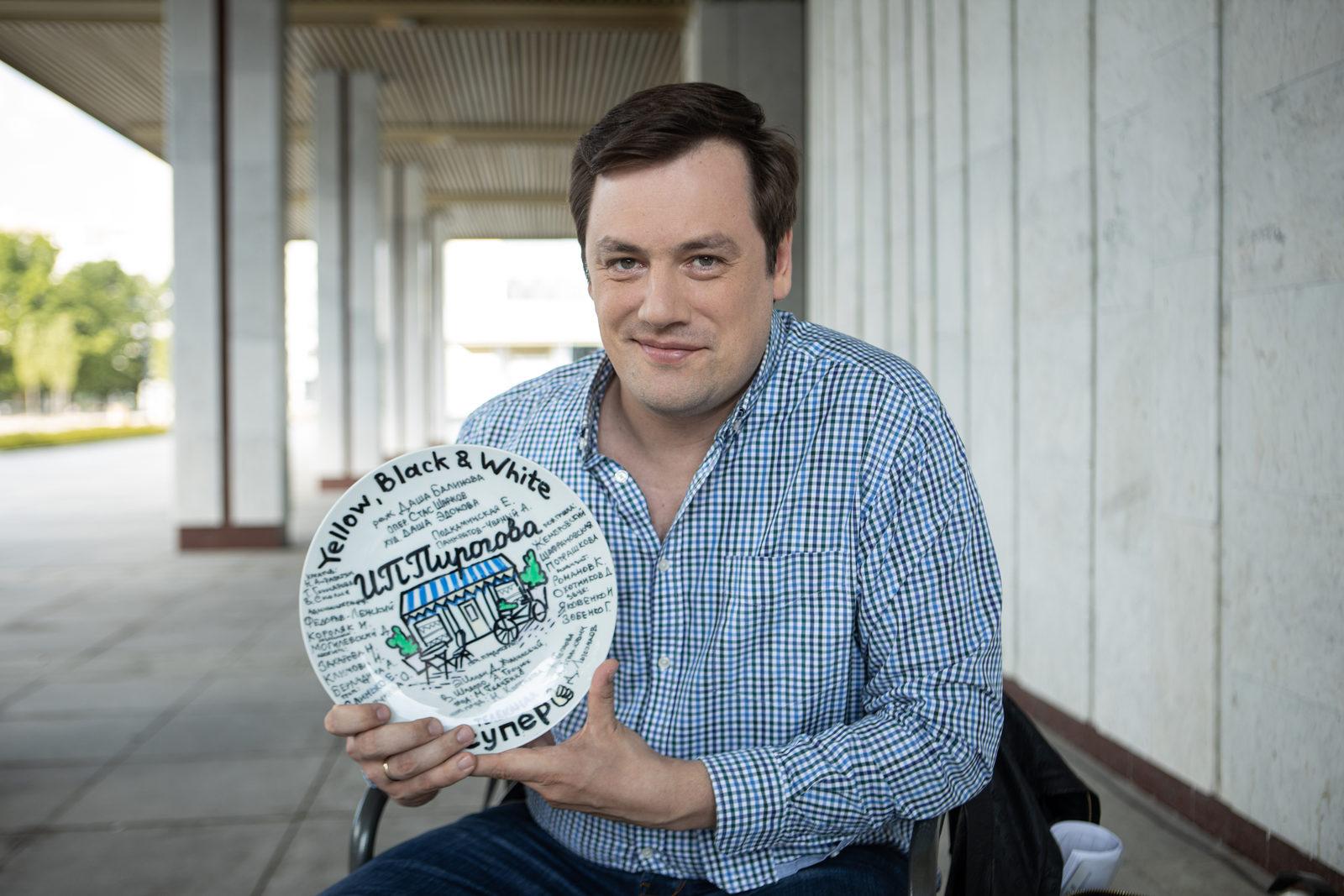 Фото: kino-teatr.ru 