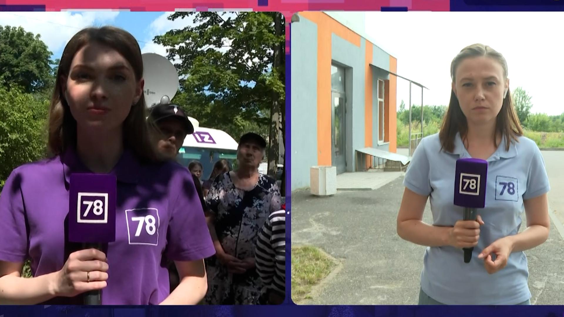 «Телекурьер» (16 июля 2025)