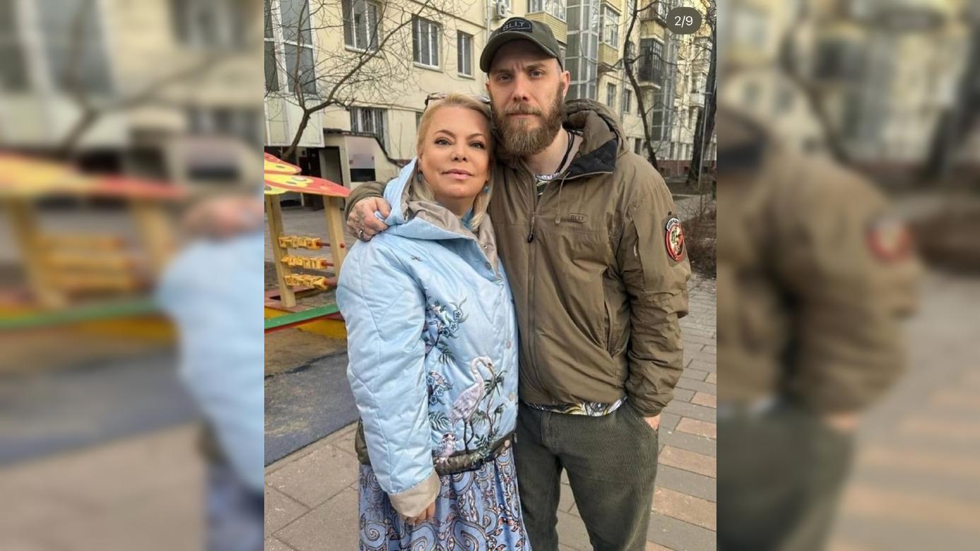 Фото: Соцсети