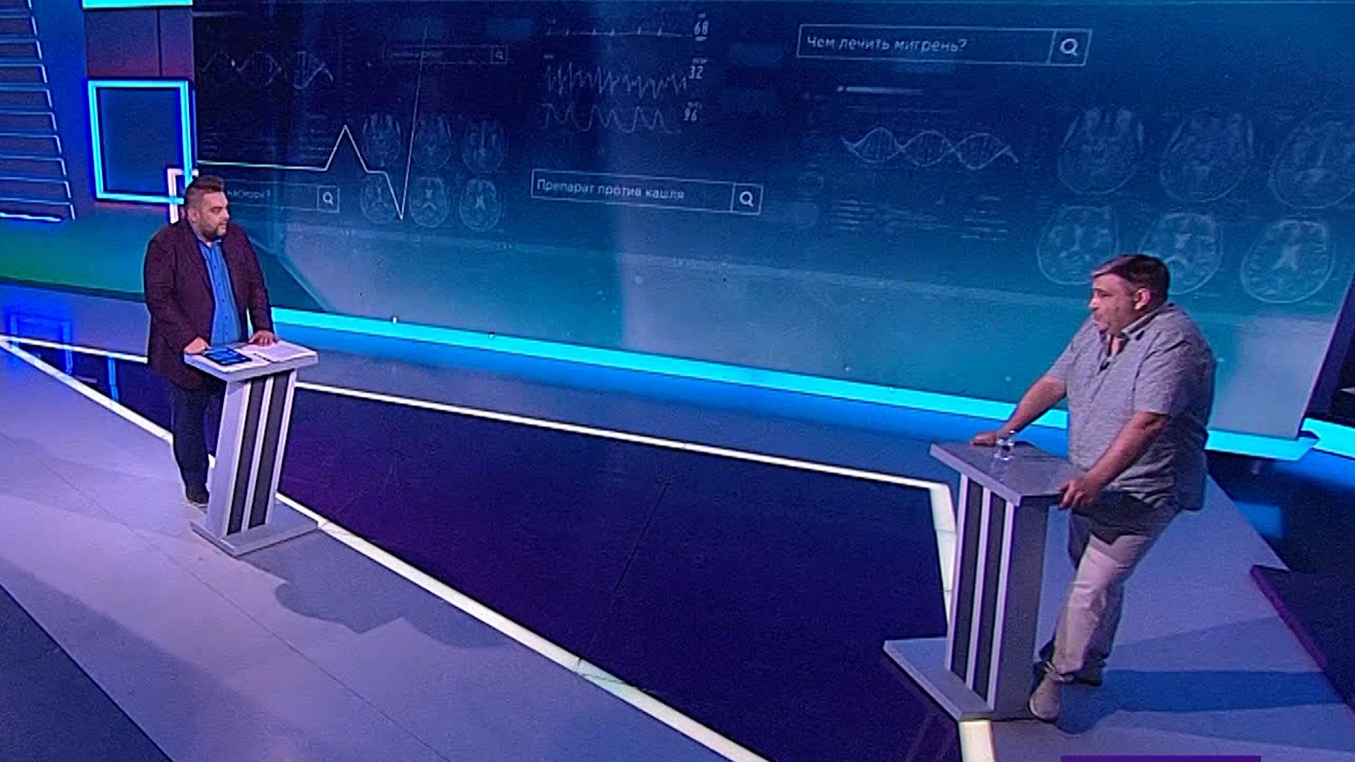 «Здоровье» (19 июля 2025)