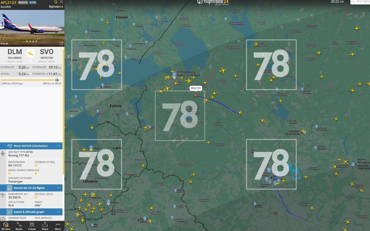 Фото: Flightradar24