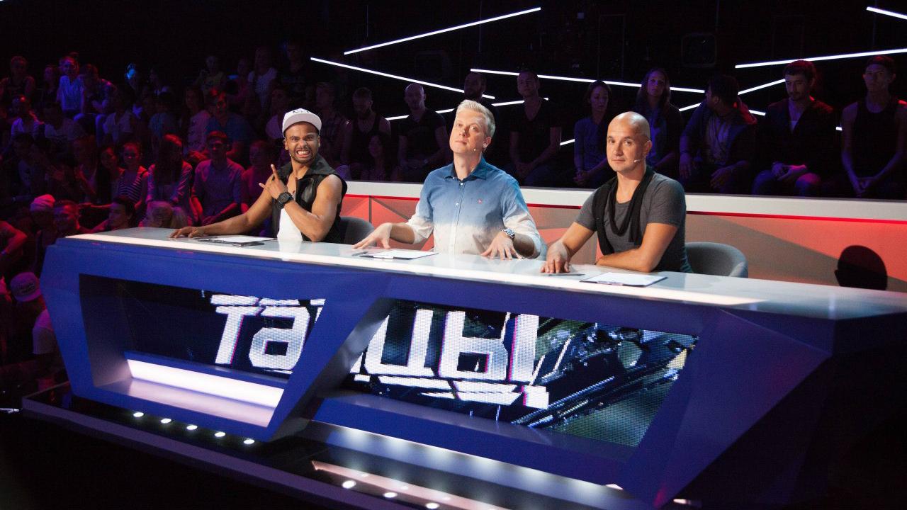 Фото: телеканал ТНТ