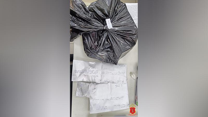 Фото: t.me/spb_police78