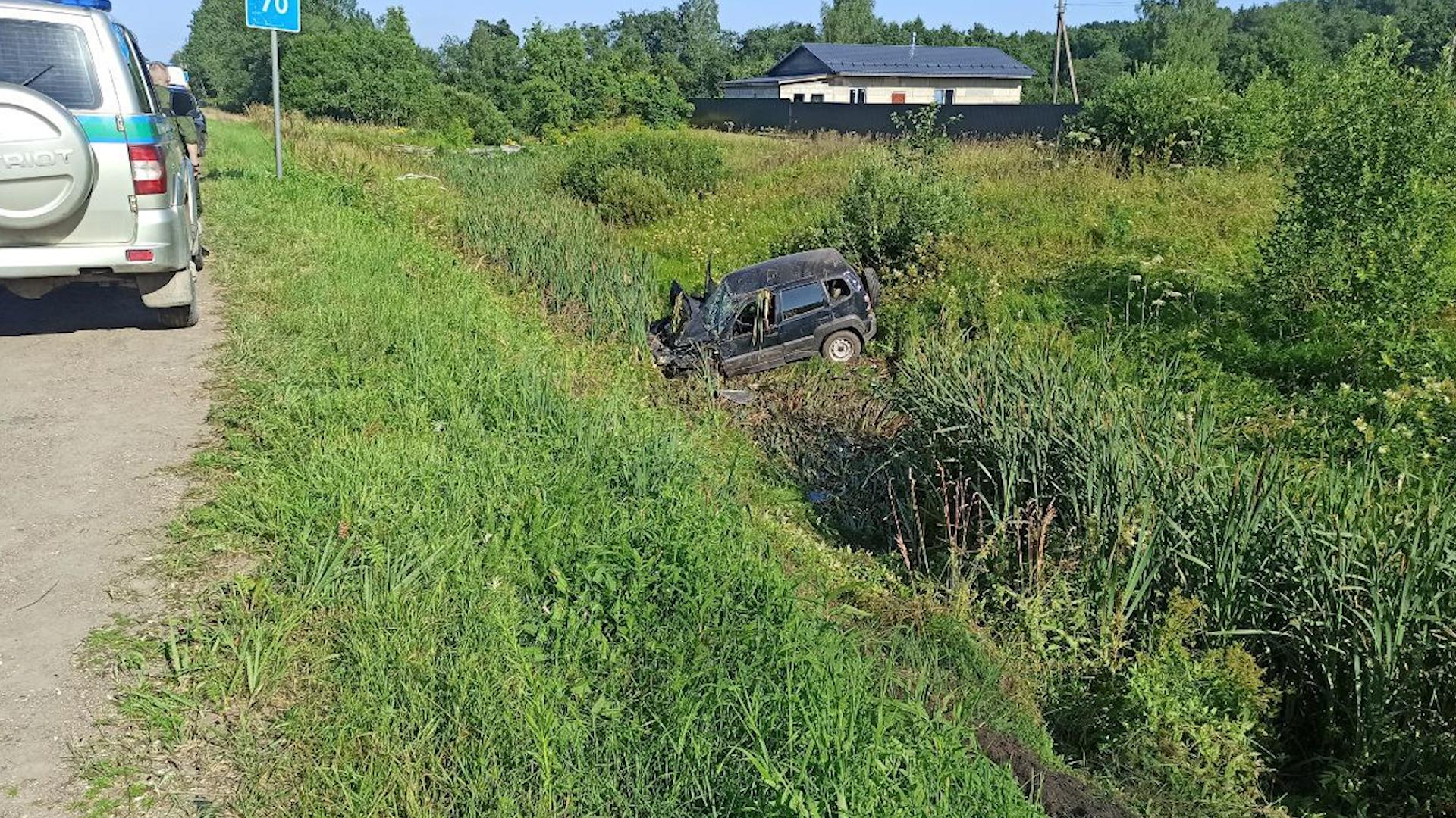 Фото: ОФФ УПРОДОР