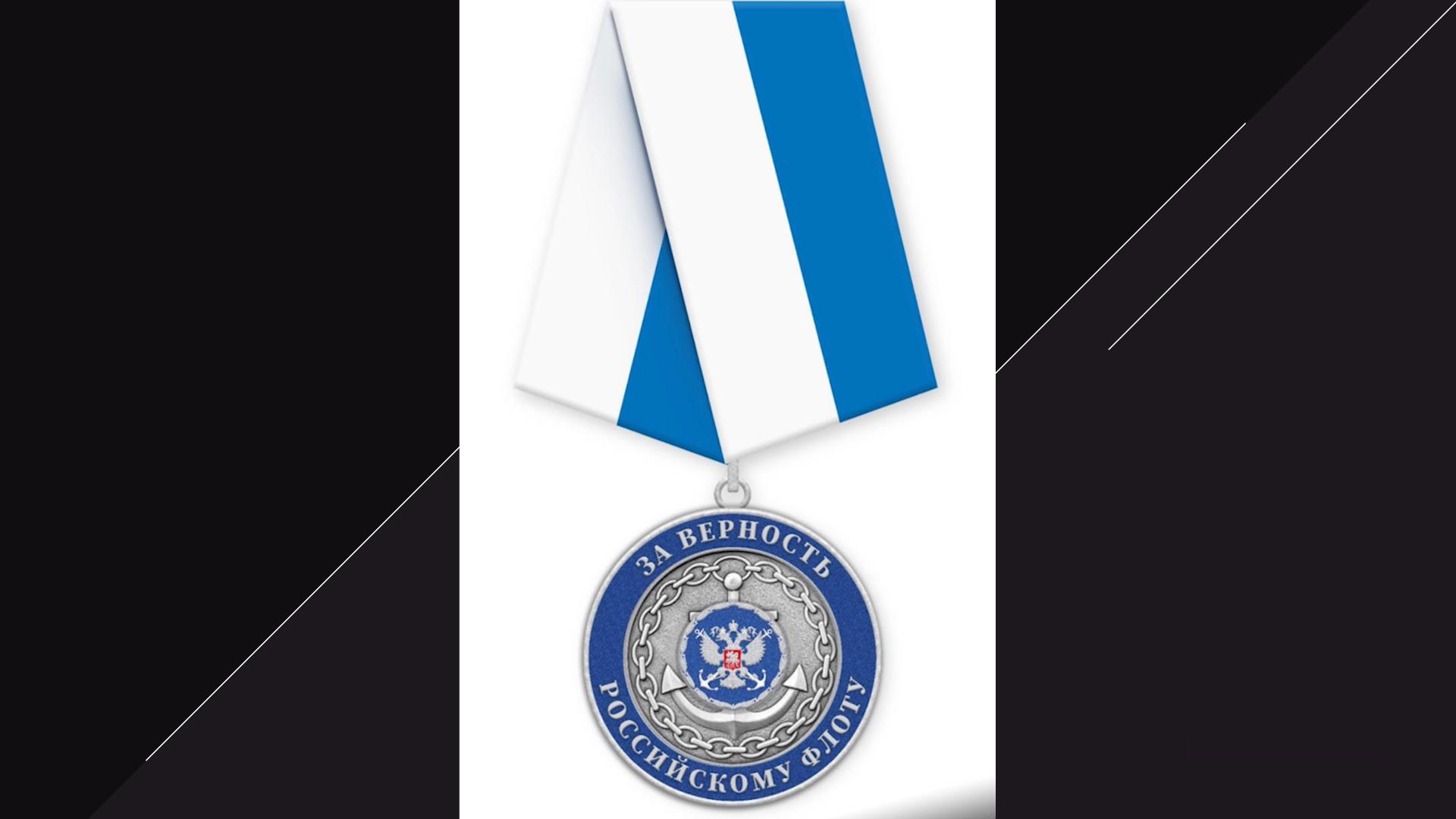 Фото: kremlin.ru 