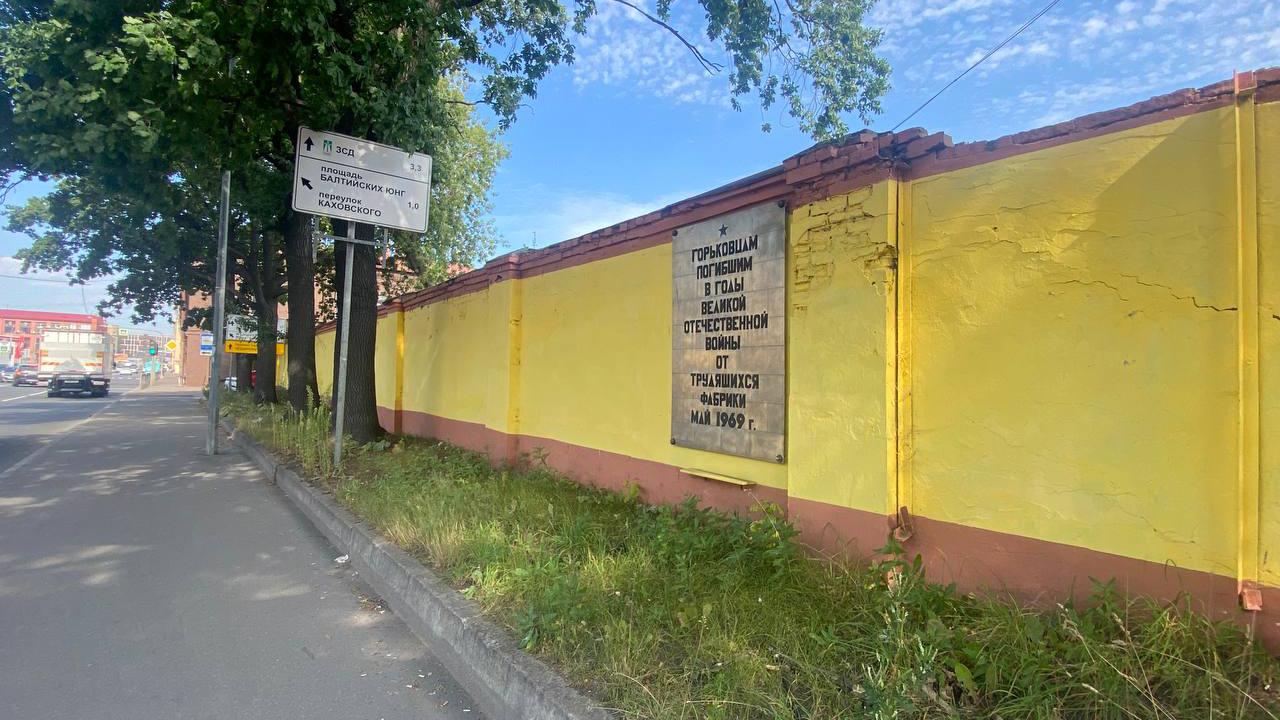 Фото: пресс-служба ГАТИ