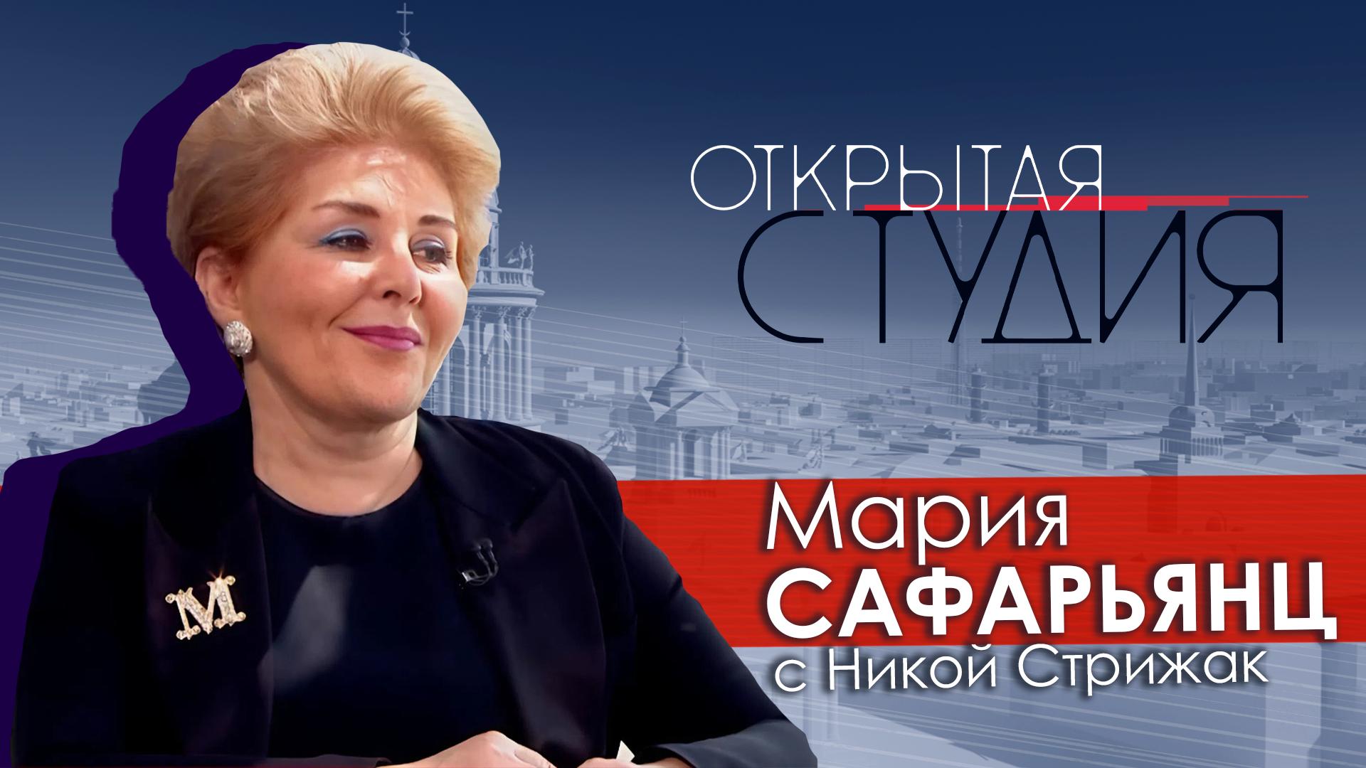 «Открытая студия» (12 июля 2025)