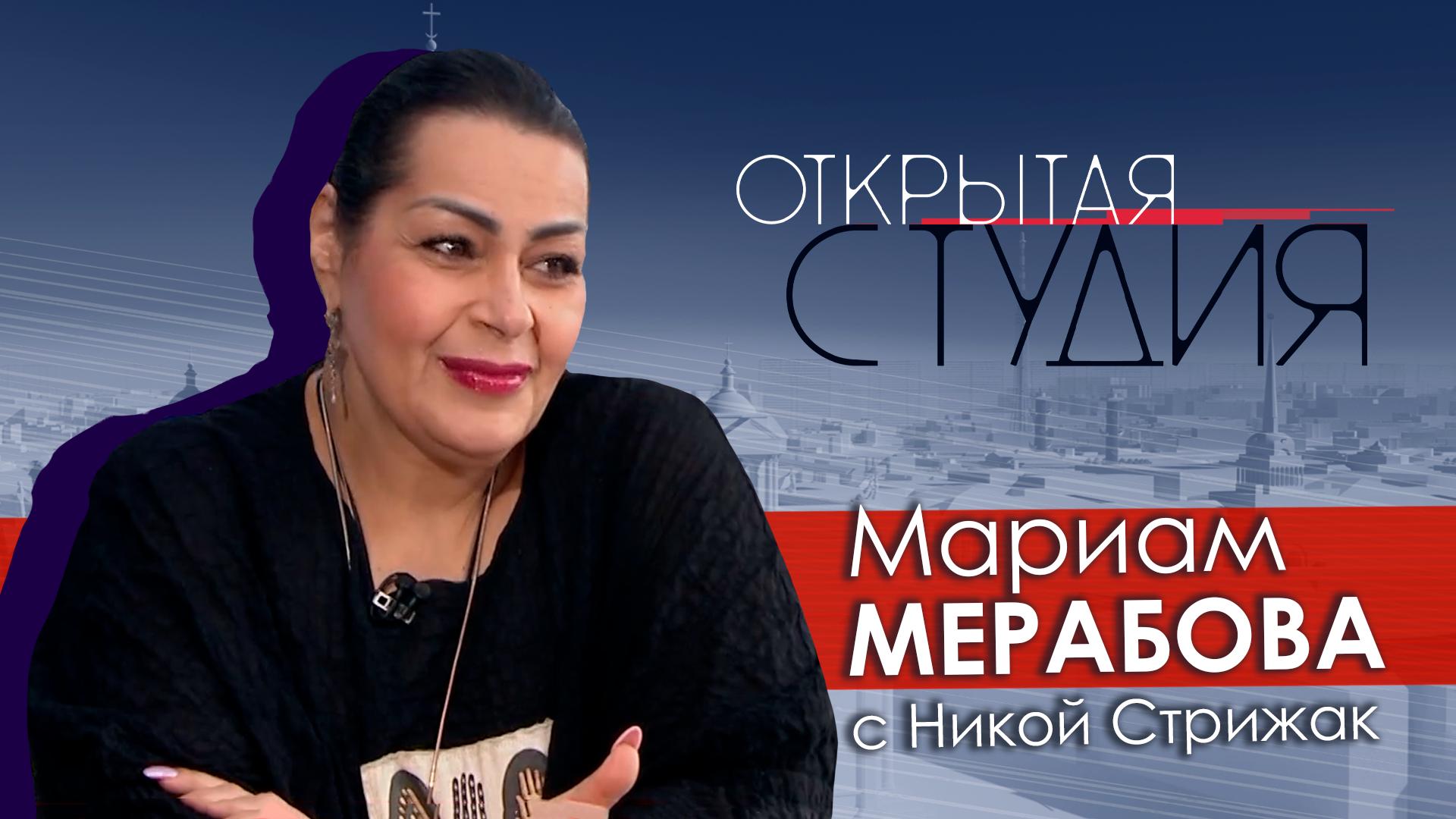 «Открытая студия» (27 июля 2025)