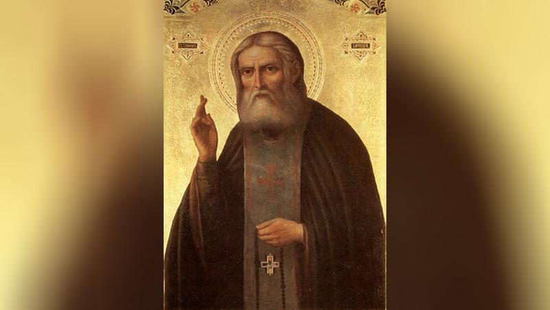 Фото: wikimedia.org