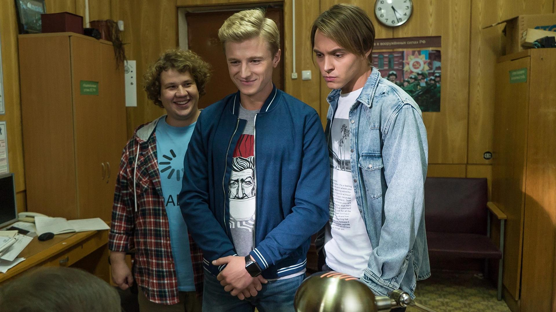 Фото: kinopoisk.ru