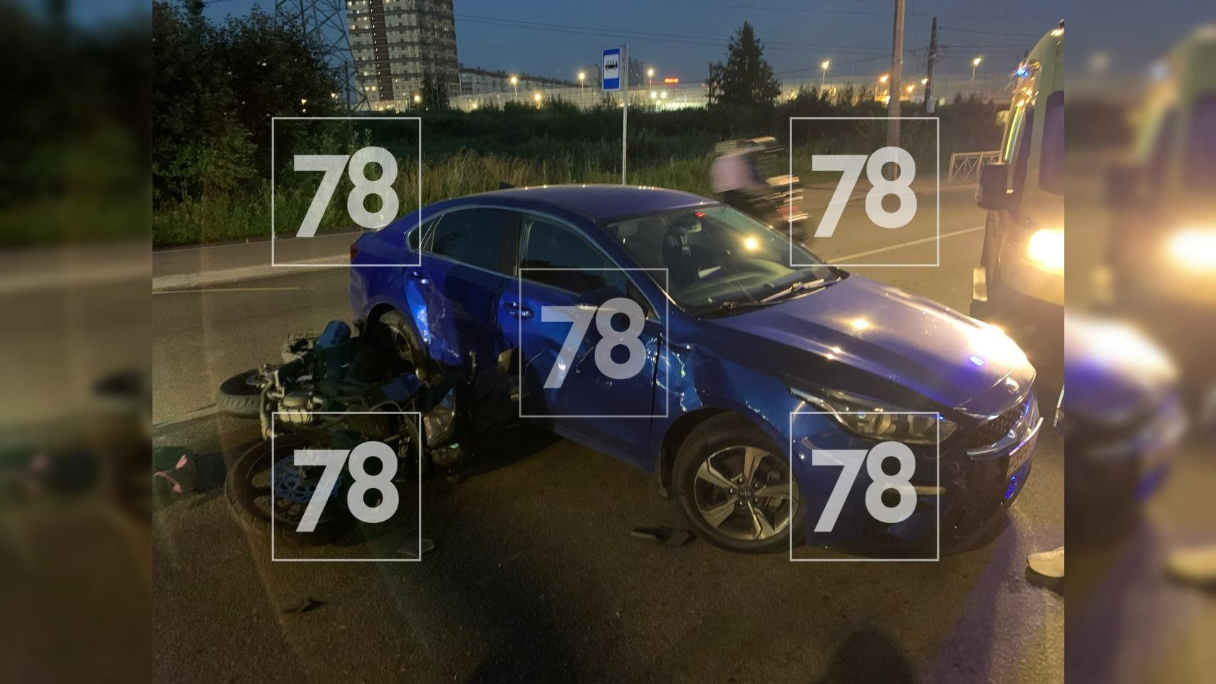 Фото: соцсети