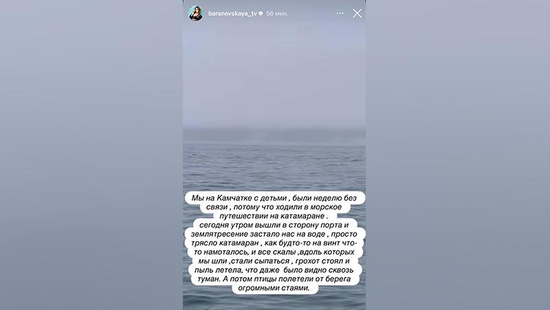 Фото: instagram.com(запрещён в РФ)