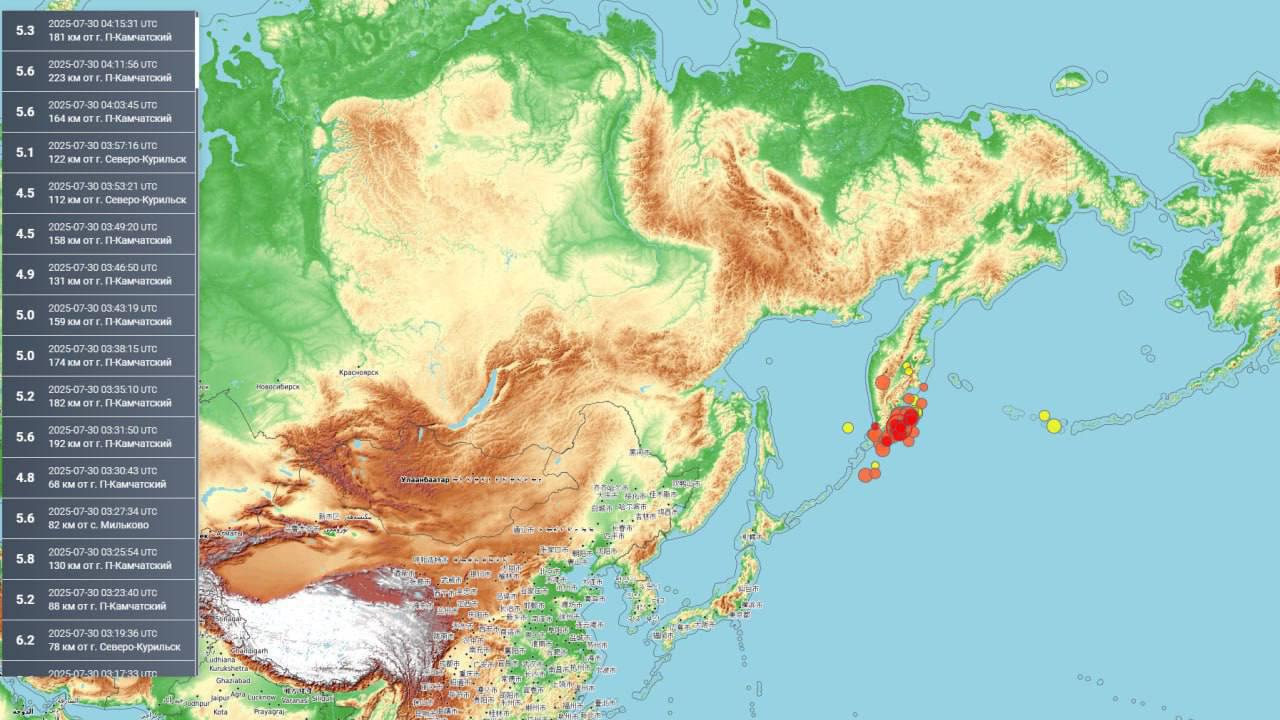 Фото: t.me/atorus