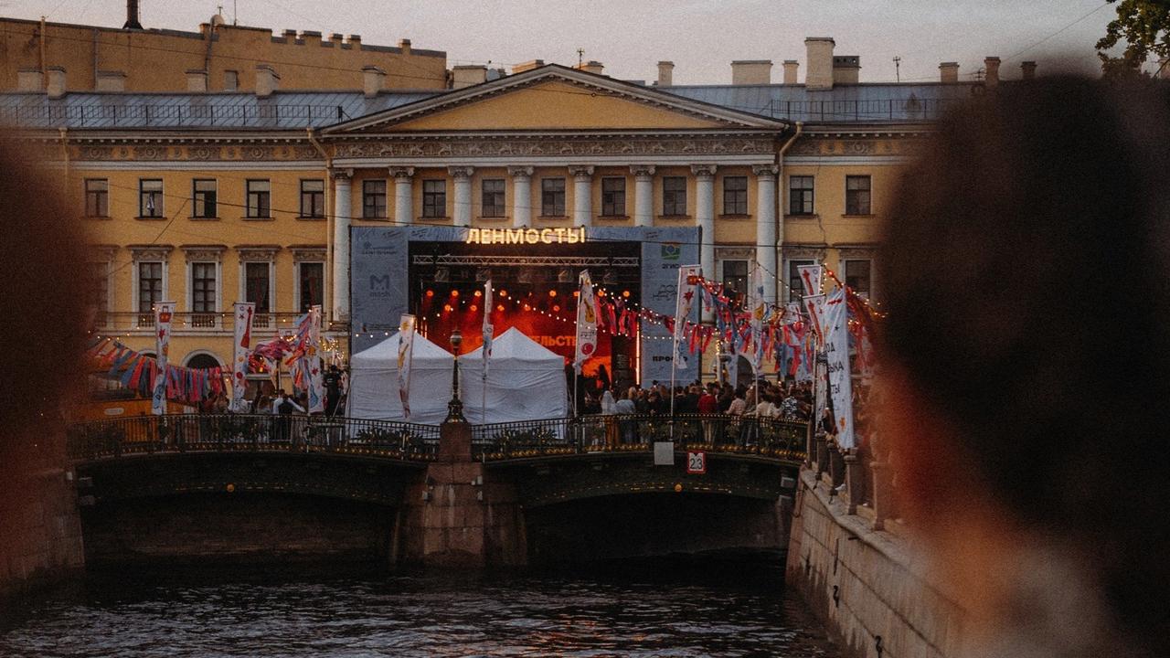 Фото: vk.com/leningradskiemosty