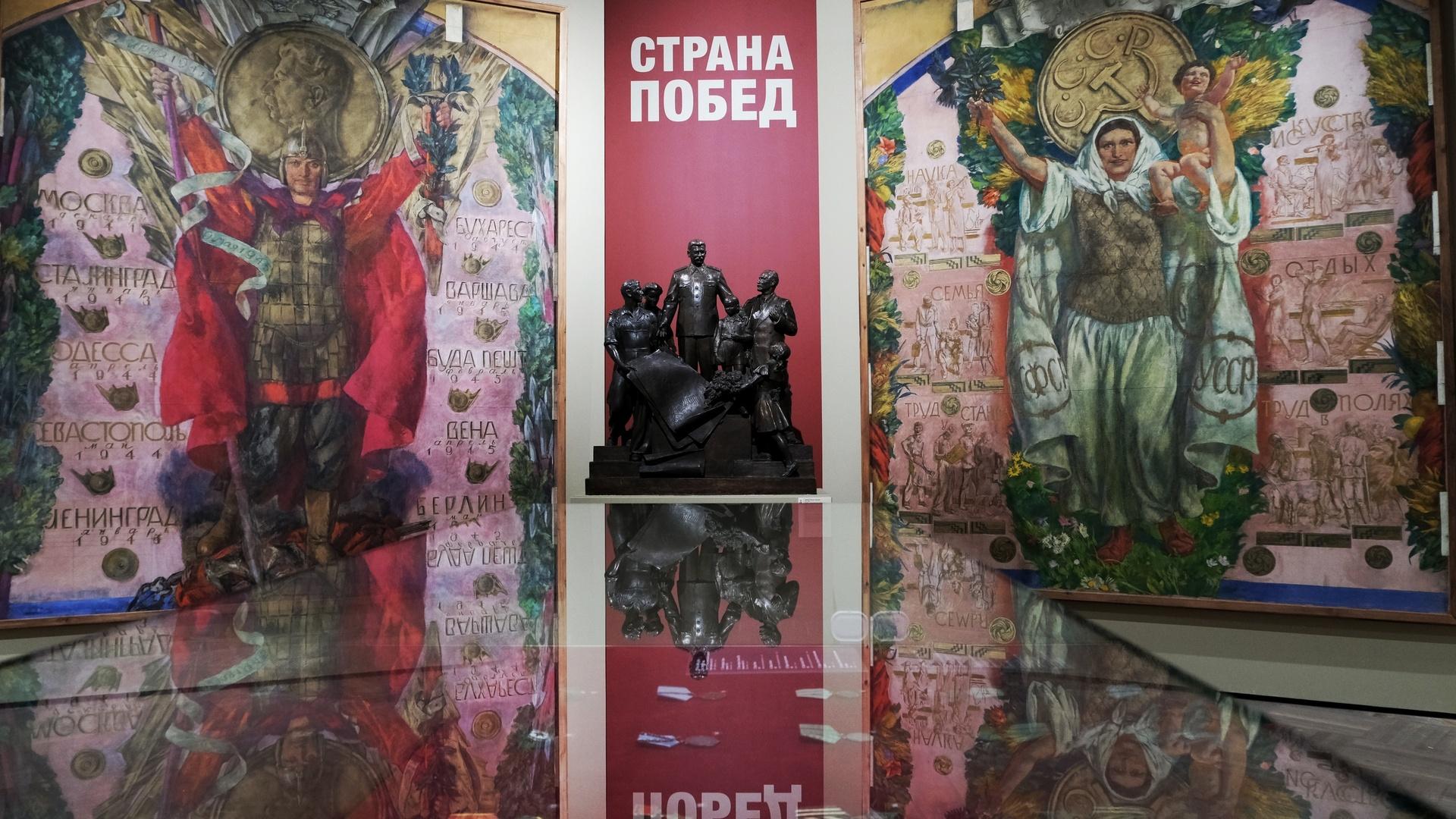 Фото: vk.com / Русский музей