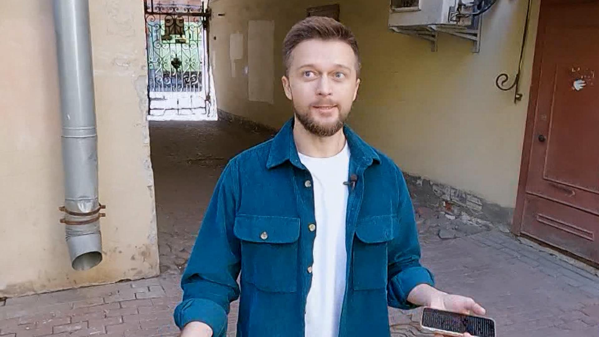 «Гид 78. Квартиры Петербурга» (5 июля 2025)