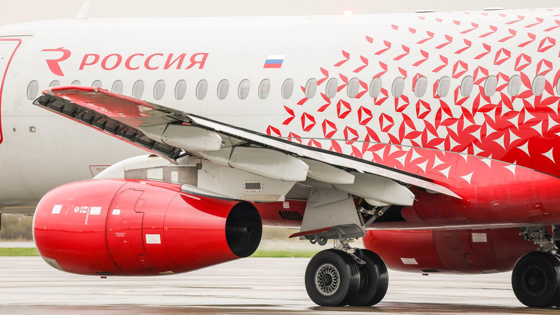 Фото: Roman Naumov/globallookpress.com