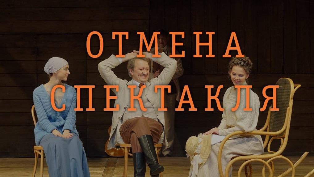 Фото: t.me/mdt_dodin