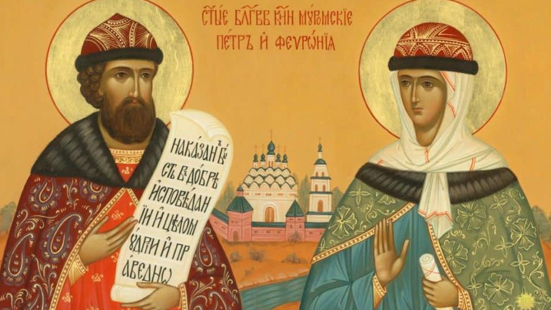 Фото: соцсети