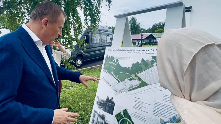 Фото: t.me/drozdenko_au_lo