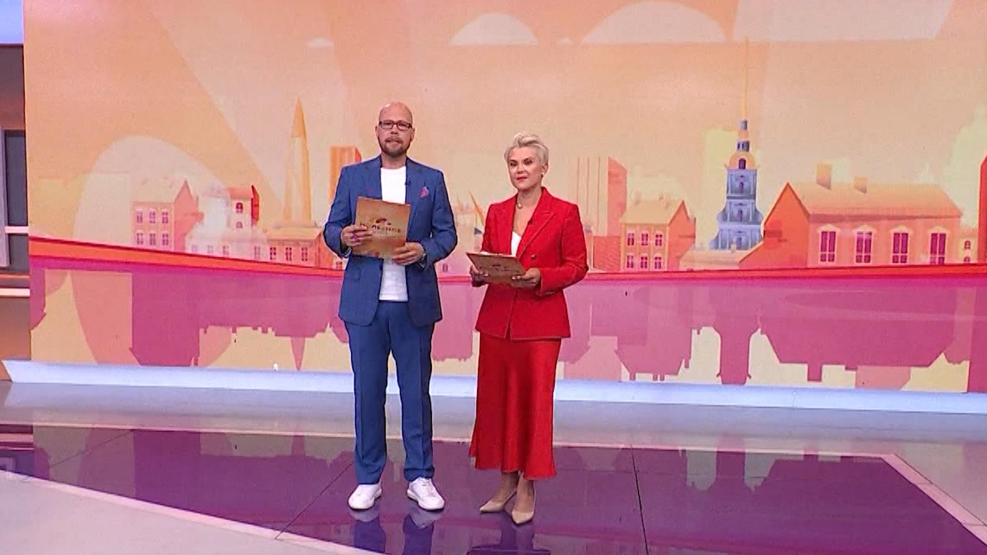 «Полезное утро» (1 августа 2025)