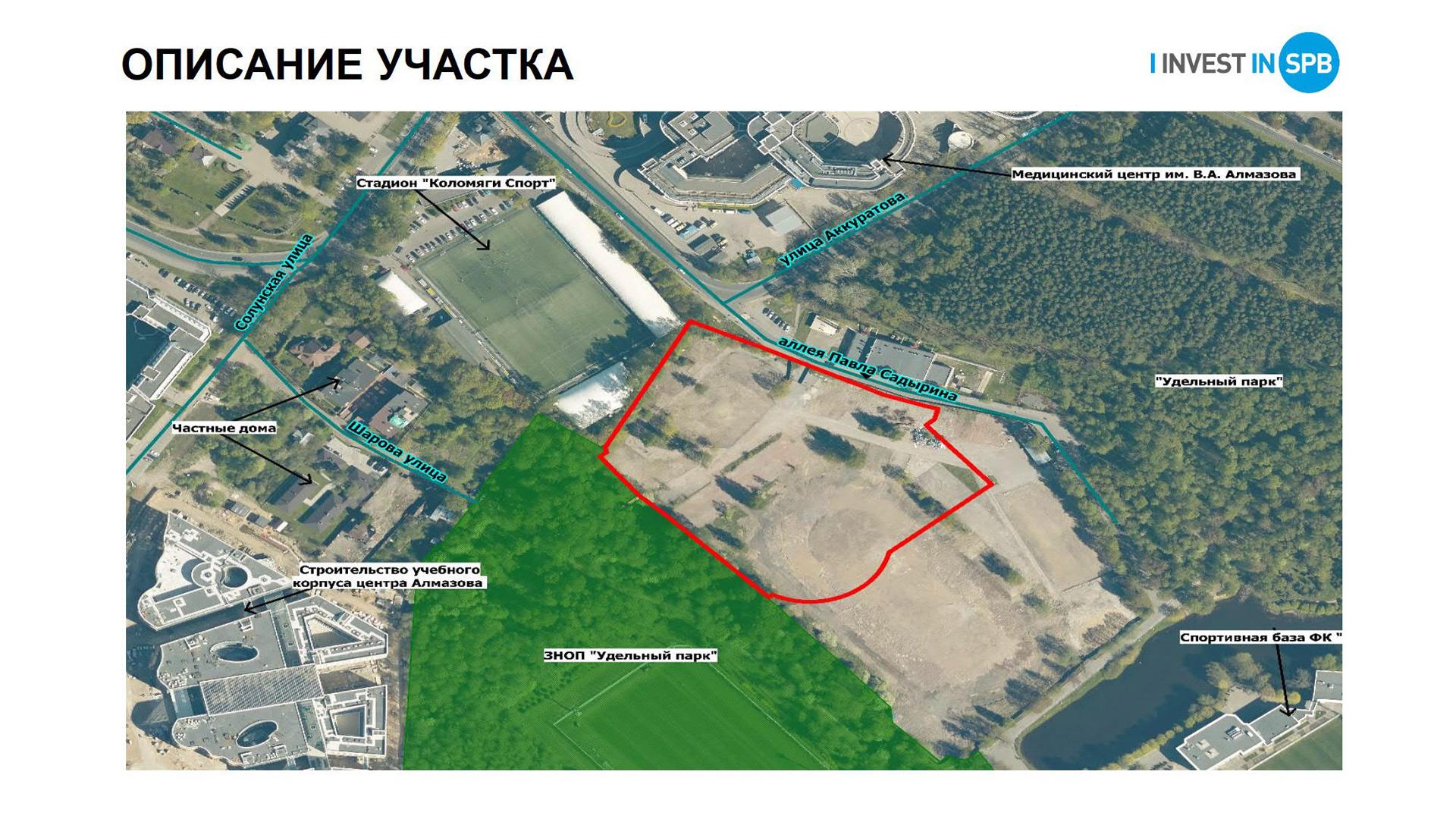 Фото: пресс-служба администрации Санкт-Петербурга