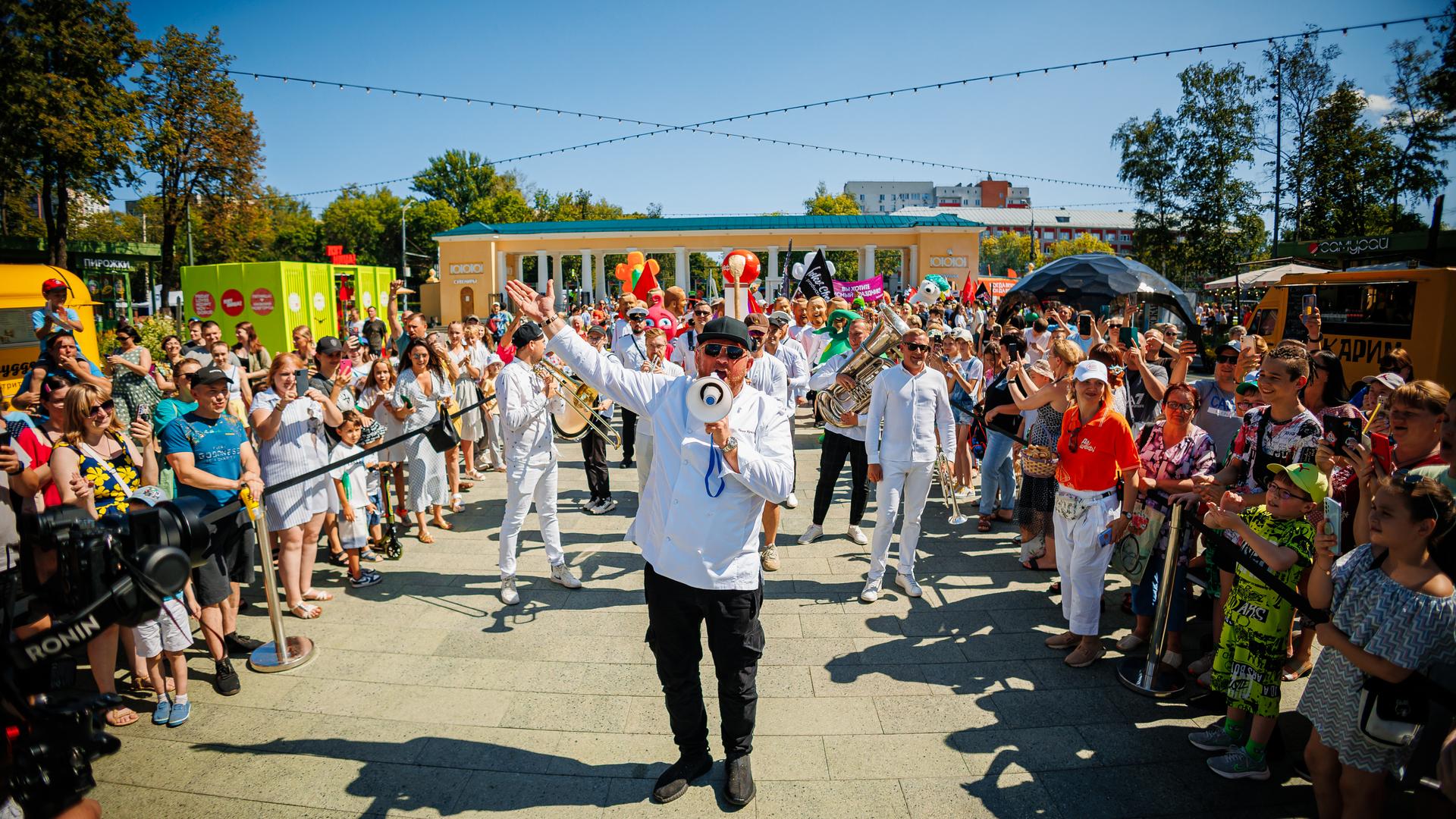 Фото предоставлено организаторами