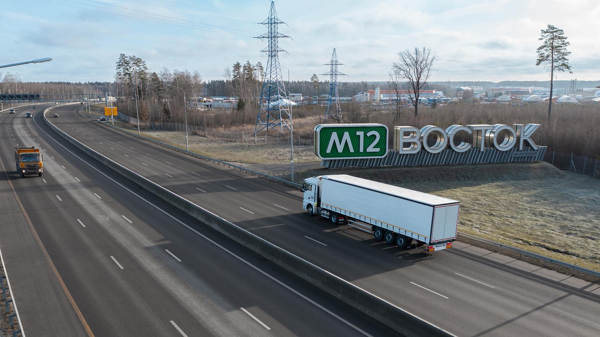 Фото: компания Navio