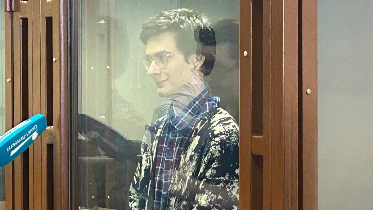 Фото: t.me/SPbGS