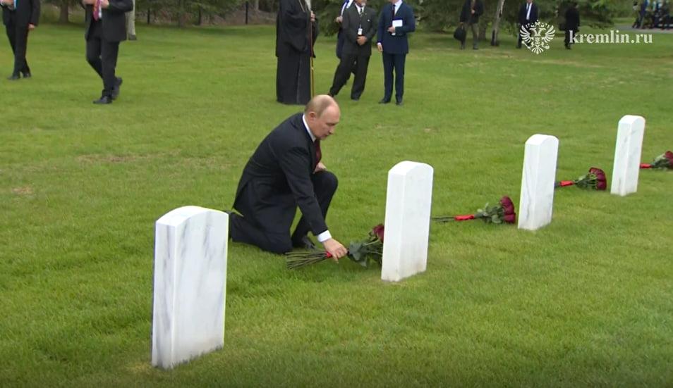 Фото: Фото: t.me/news_kremlin