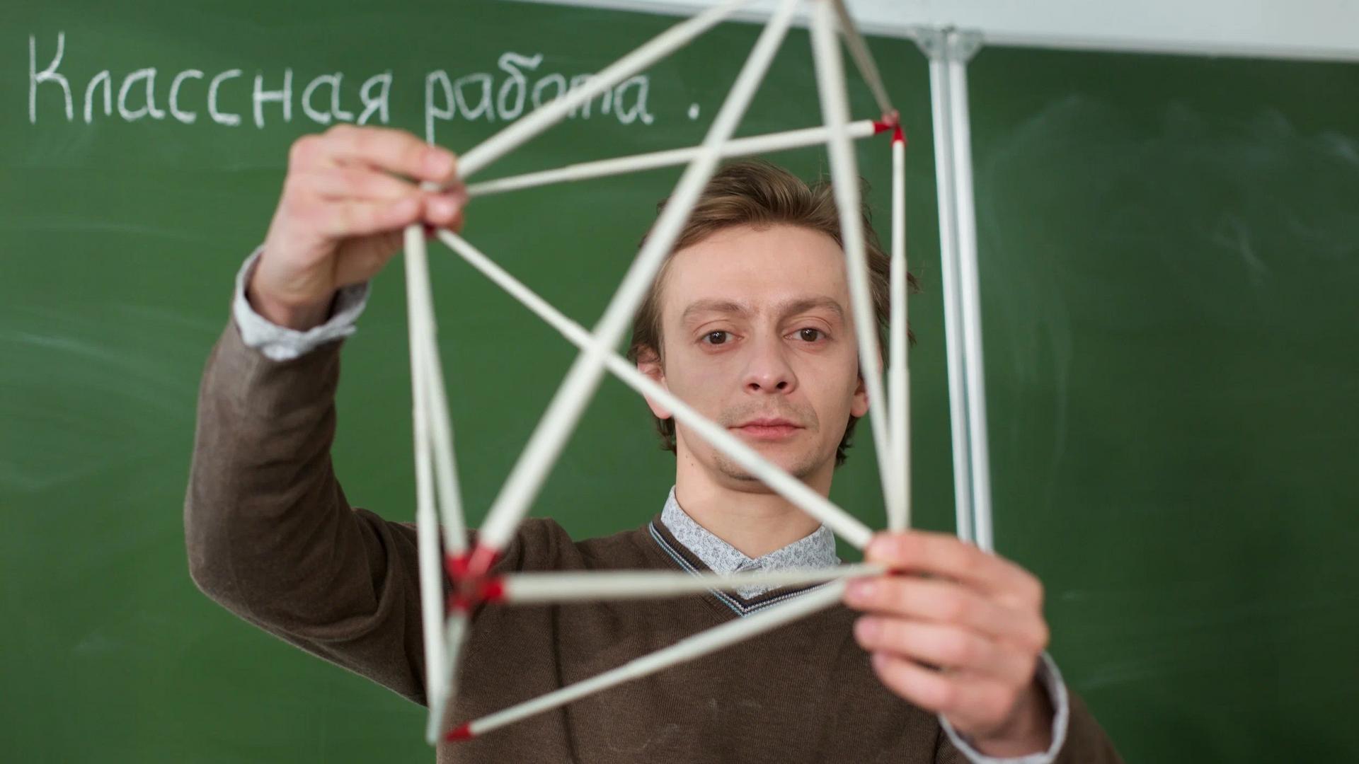 Фото: kinopoisk.ru