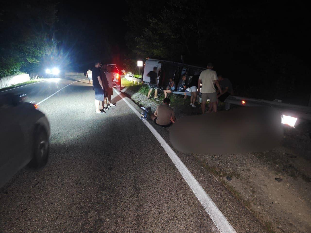 Фото: t.me/ENews112