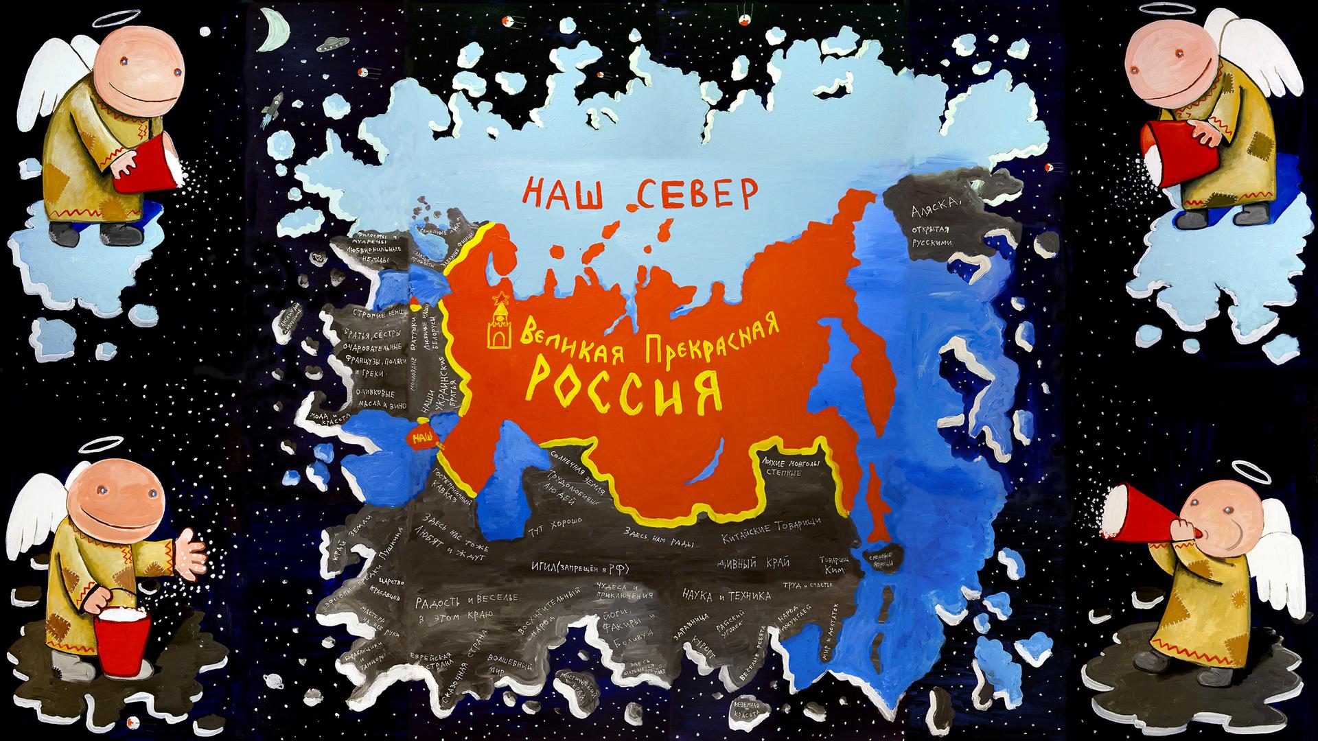 Фото: vasya-lozhkin.ru