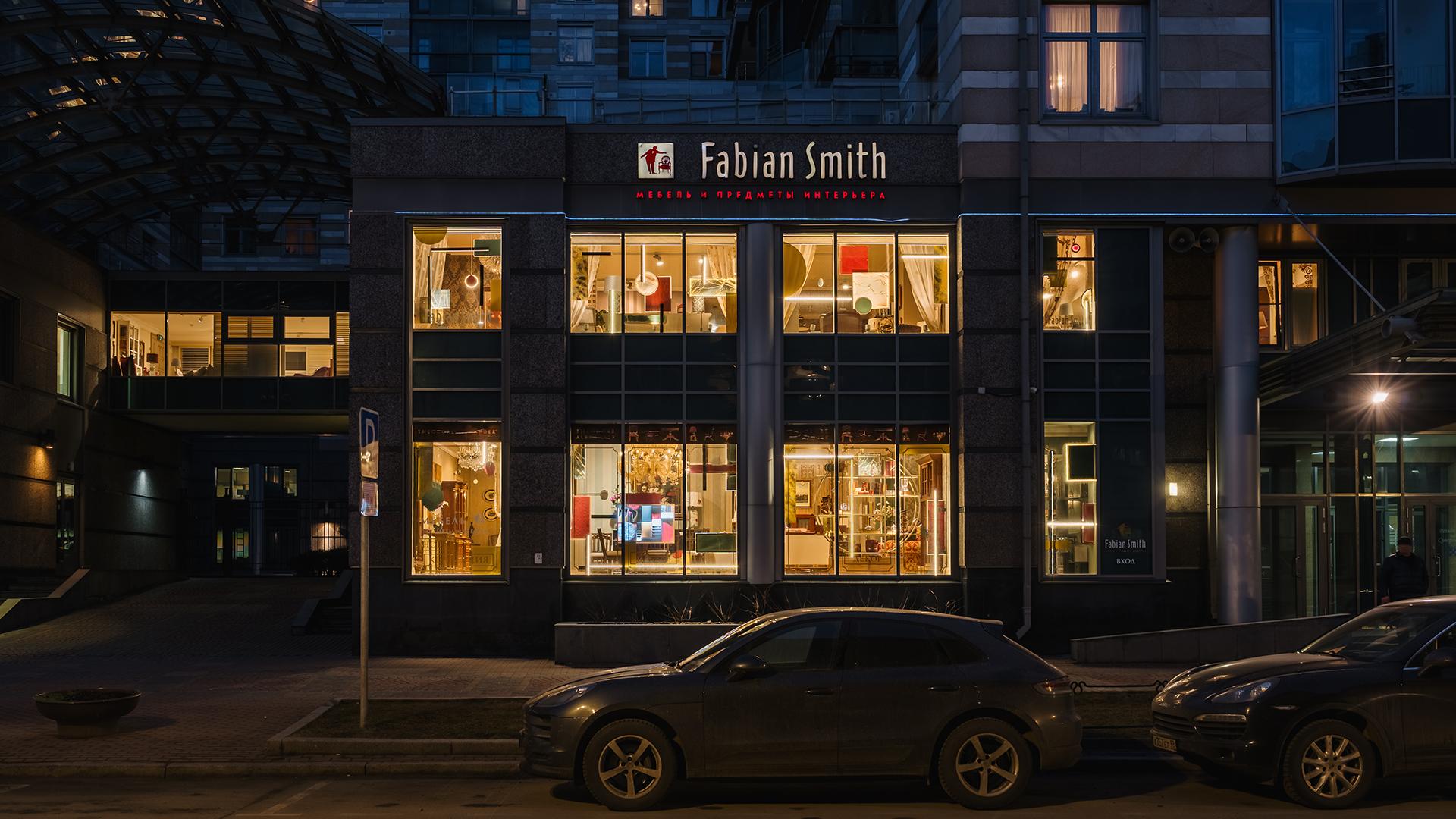 Фото: Михаил Федоров