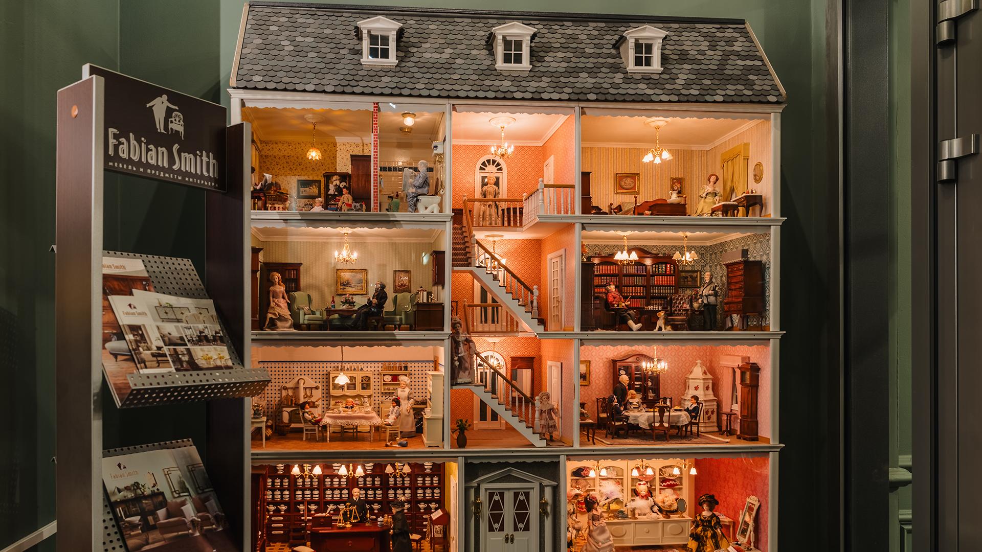 Фото: Михаил Федоров