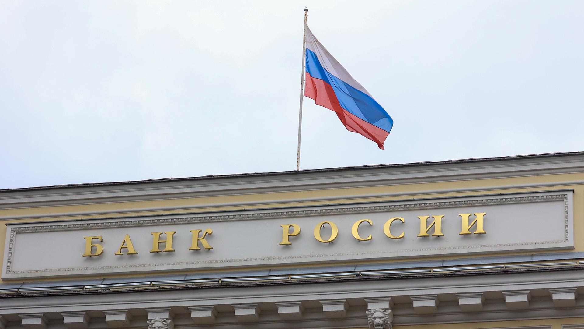 Фото: Petrov Sergey/globallookpress.com