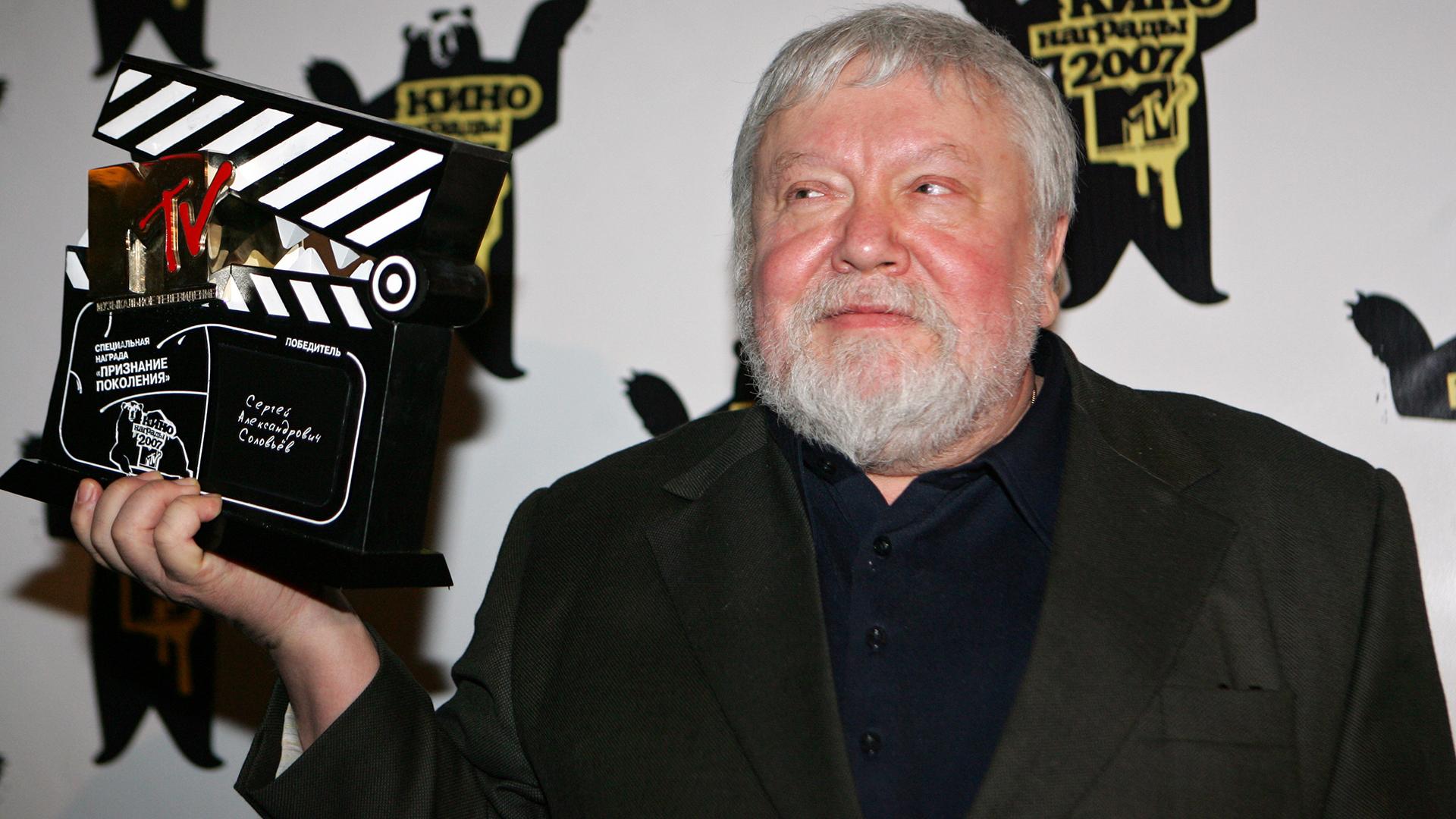 Фото: Viktor Chernov/globallookpress.com